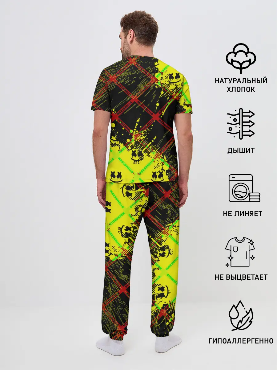 Мужская пижама с брюками / MARSHMELLO