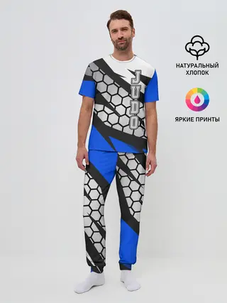 Мужская пижама с брюками / Judo