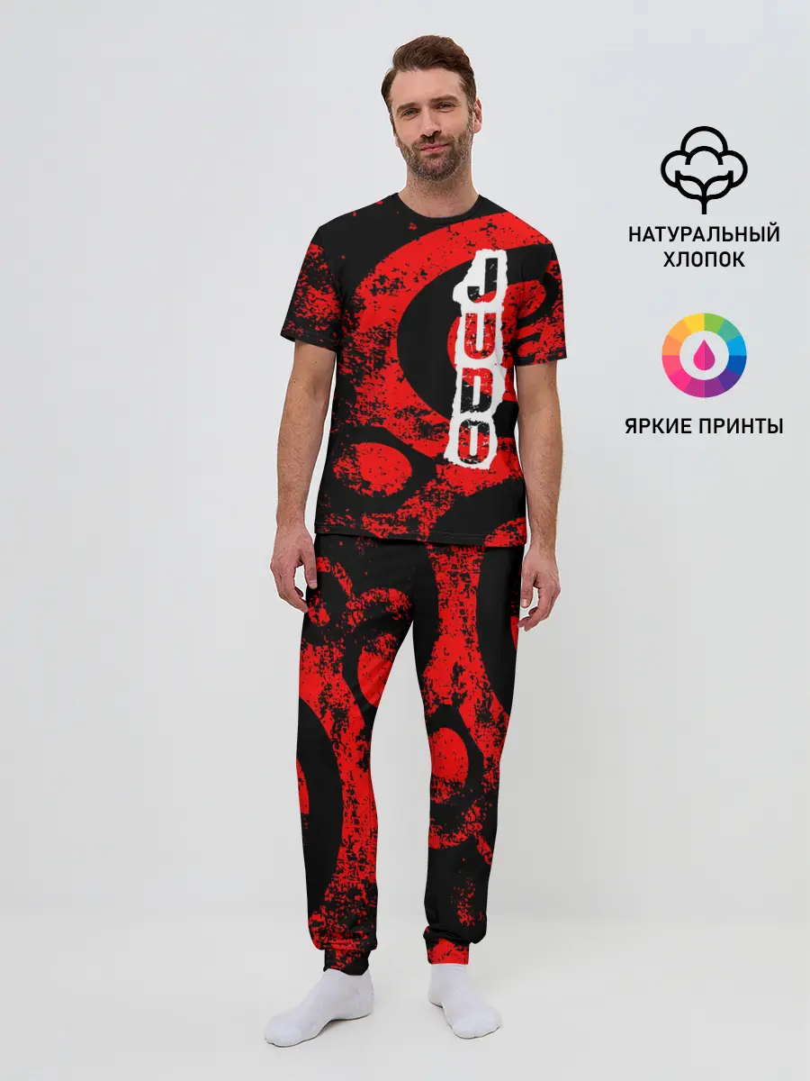 Мужская пижама с брюками / Judo