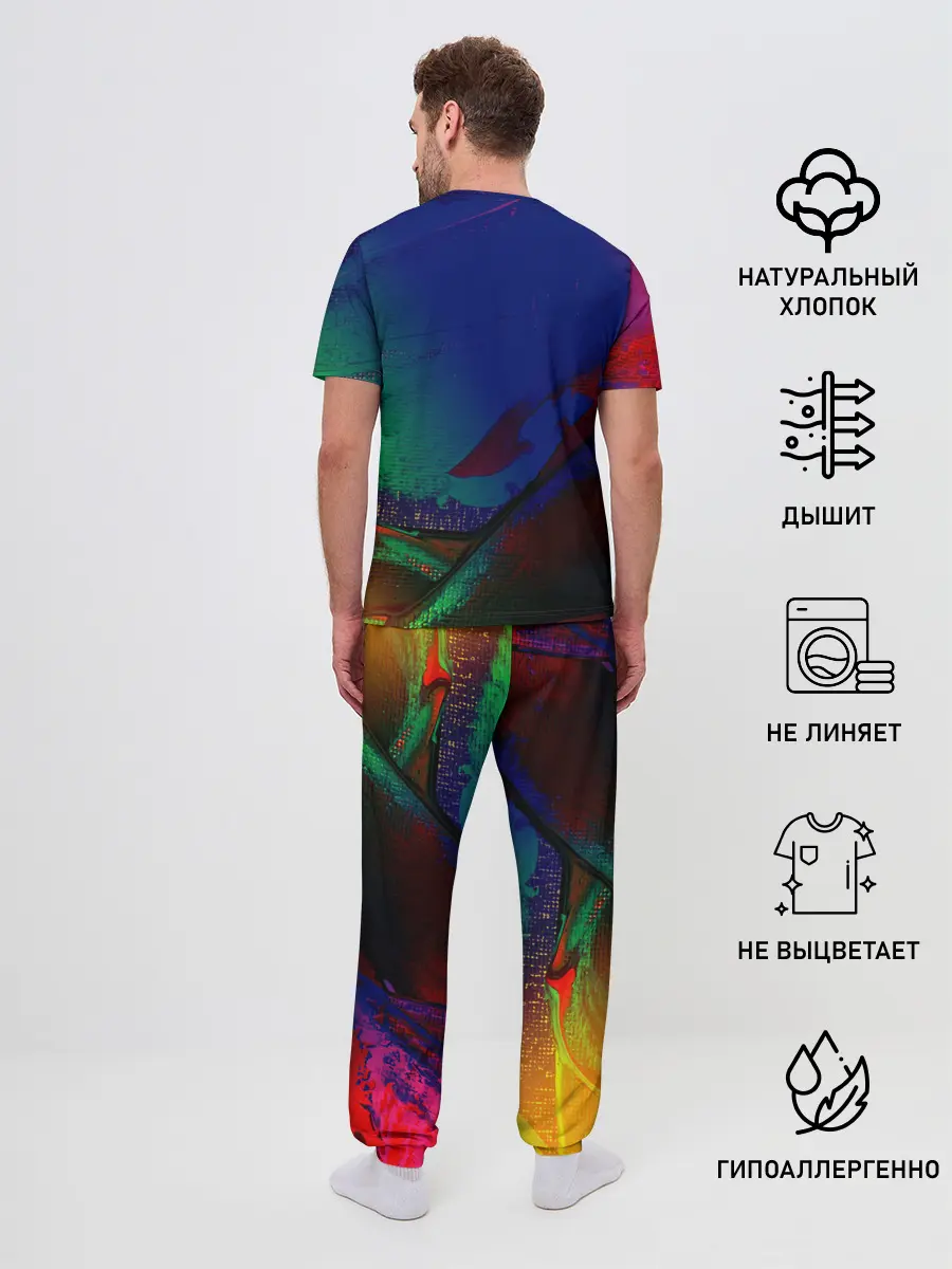 Мужская пижама с брюками / GTA ONLINE / ГТА ОНЛАЙН