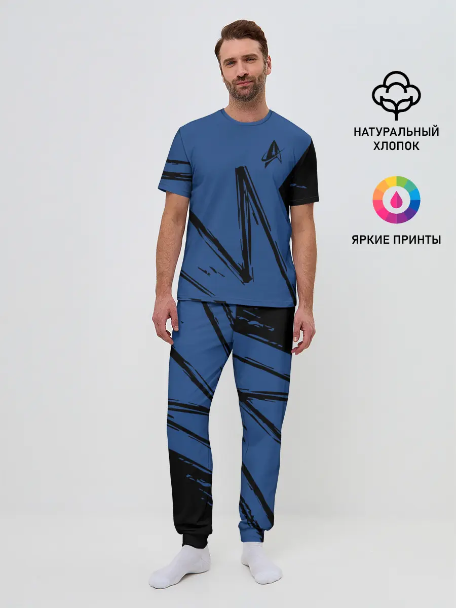 Мужская пижама с брюками / Star Trek