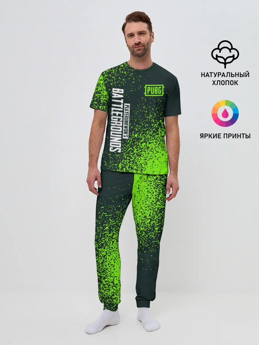 Мужская пижама с брюками / PUBG / ПАБГ