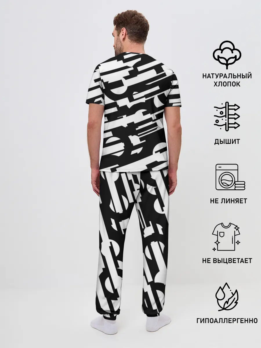 Мужская пижама с брюками / ФАНТАСТИКА КОСМОС
