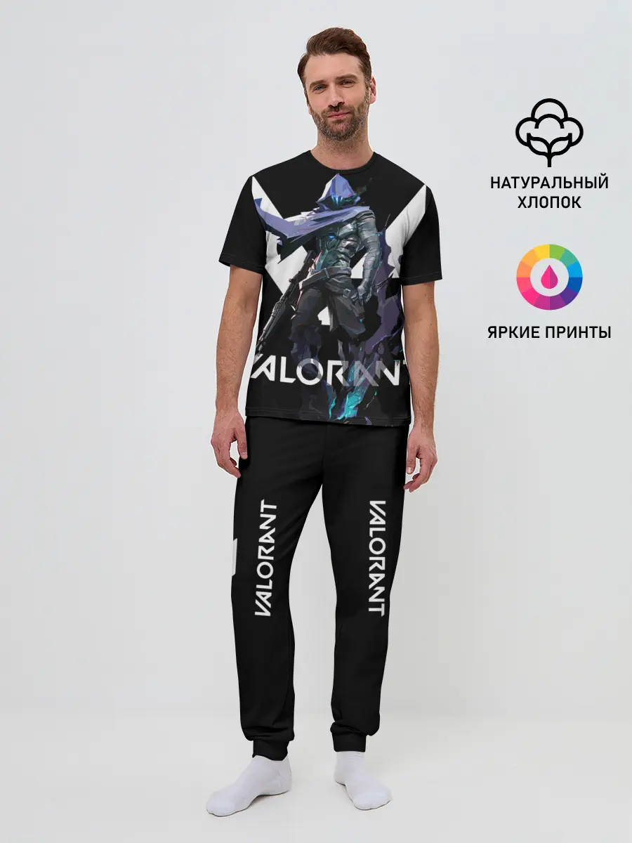 Мужская пижама с брюками / VALORANT OMEN