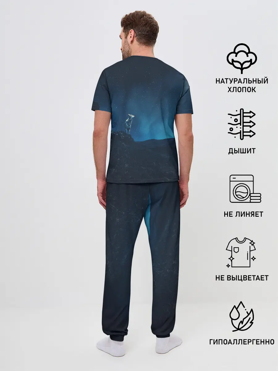 Мужская пижама с брюками / WOLF