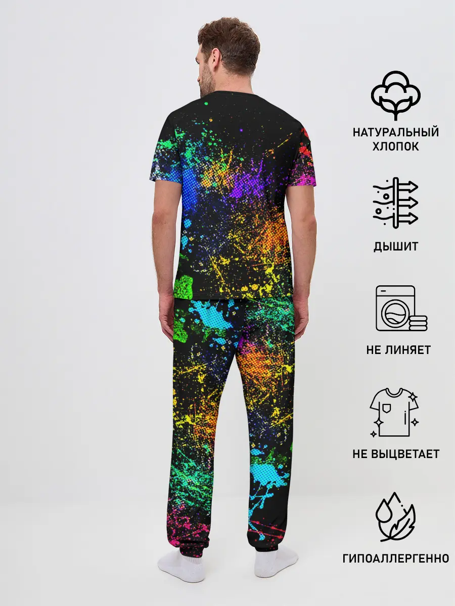 Мужская пижама с брюками / БРЫЗКИ КРАСОК