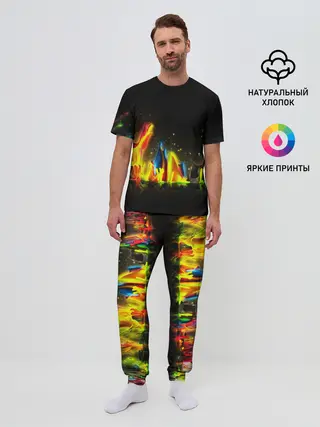 Мужская пижама с брюками / КРАСКИ В НЕОНЕ