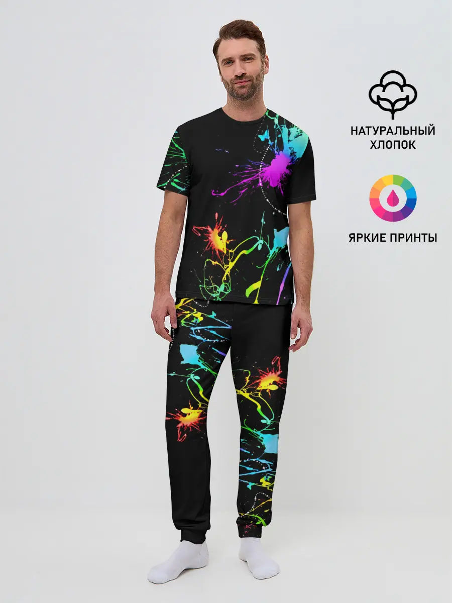 Мужская пижама с брюками / НЕОНОВЫЕ КРАСКИ