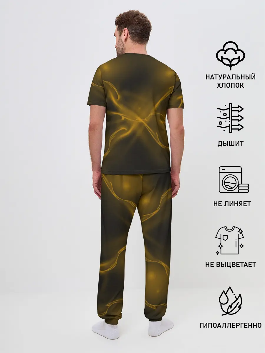 Мужская пижама с брюками / King Lion