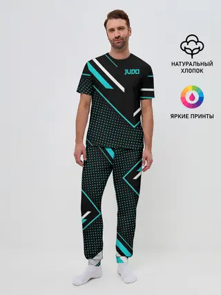 Мужская пижама с брюками / Judo