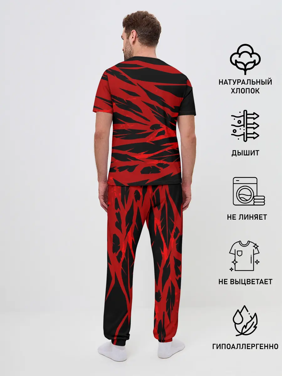 Мужская пижама с брюками / Judo