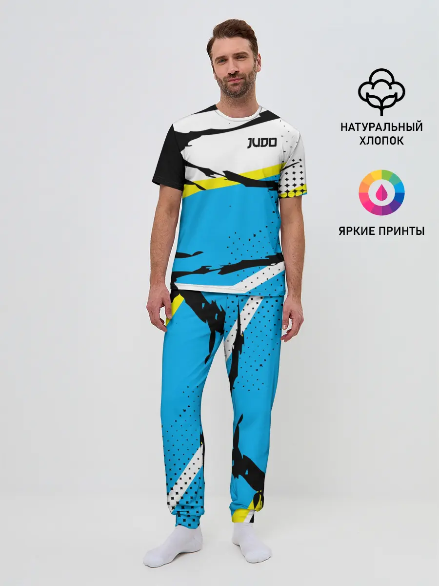 Мужская пижама с брюками / JUDO | ДЗЮДО