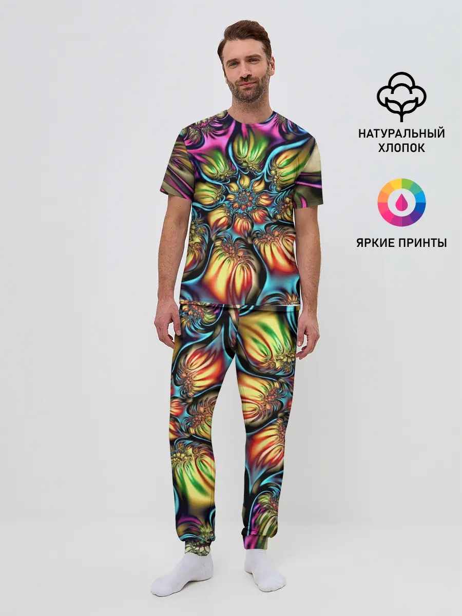 Мужская пижама с брюками / Абстракция