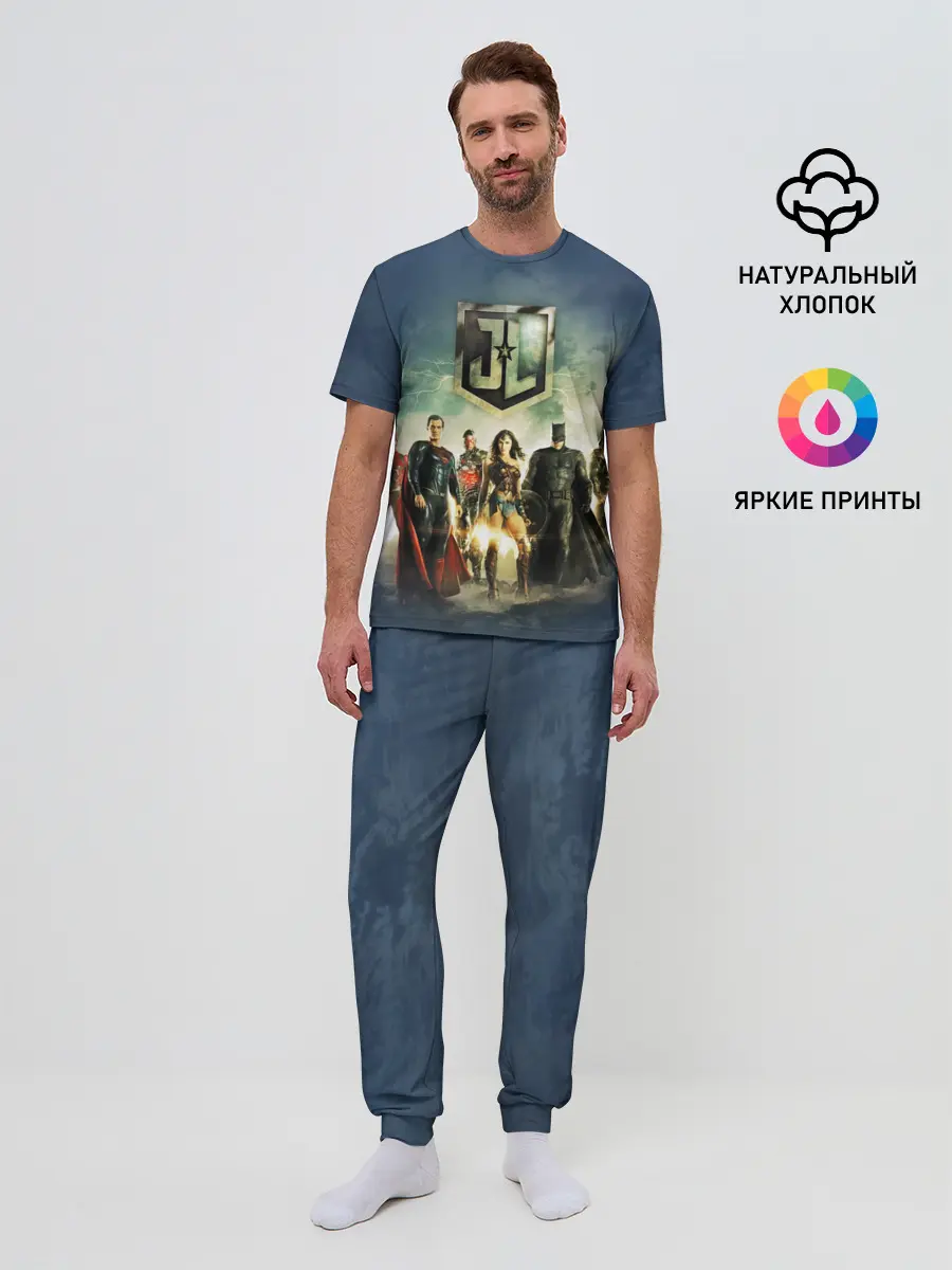 Мужская пижама с брюками / 2610535