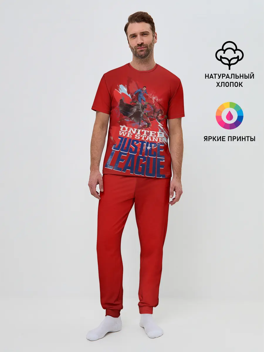 Мужская пижама с брюками / Justice League