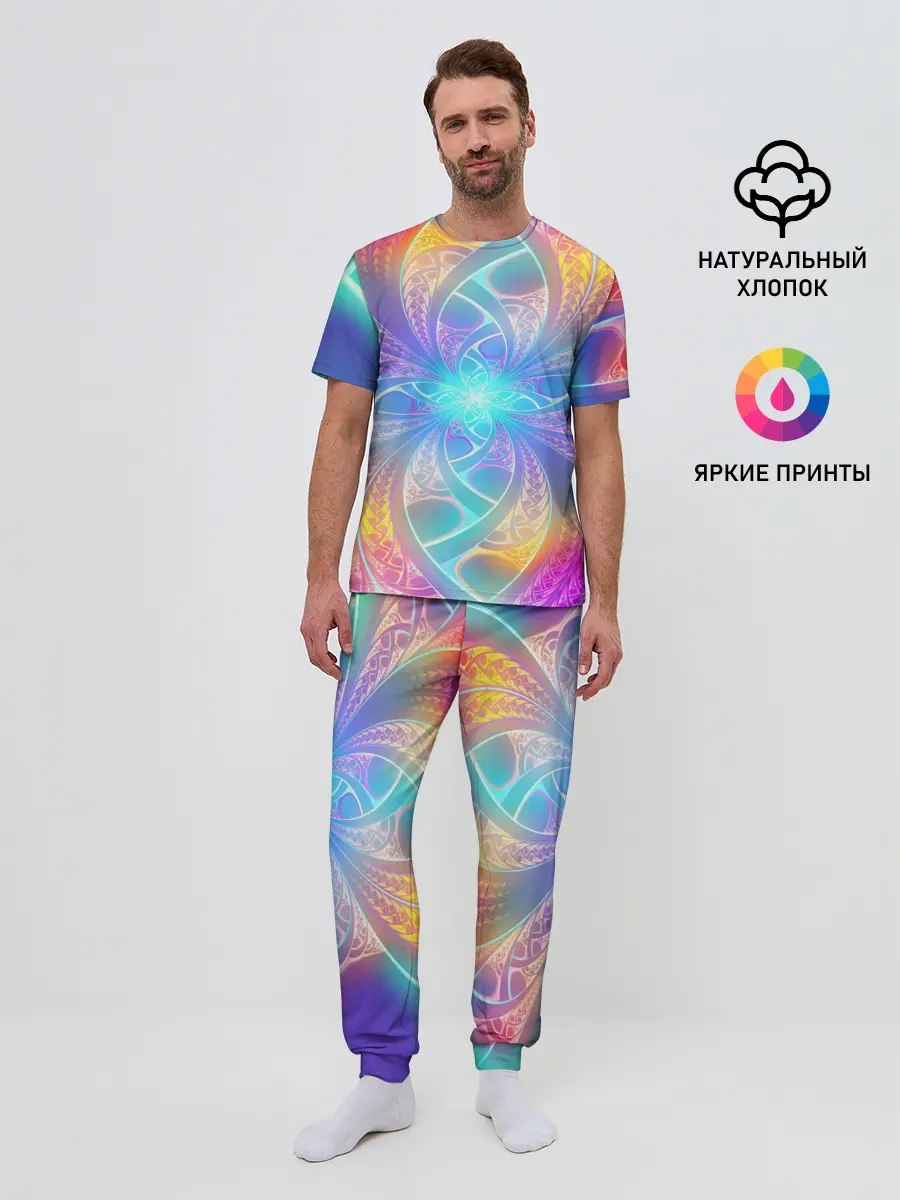 Мужская пижама с брюками / Узоры / Абстракция /Неон