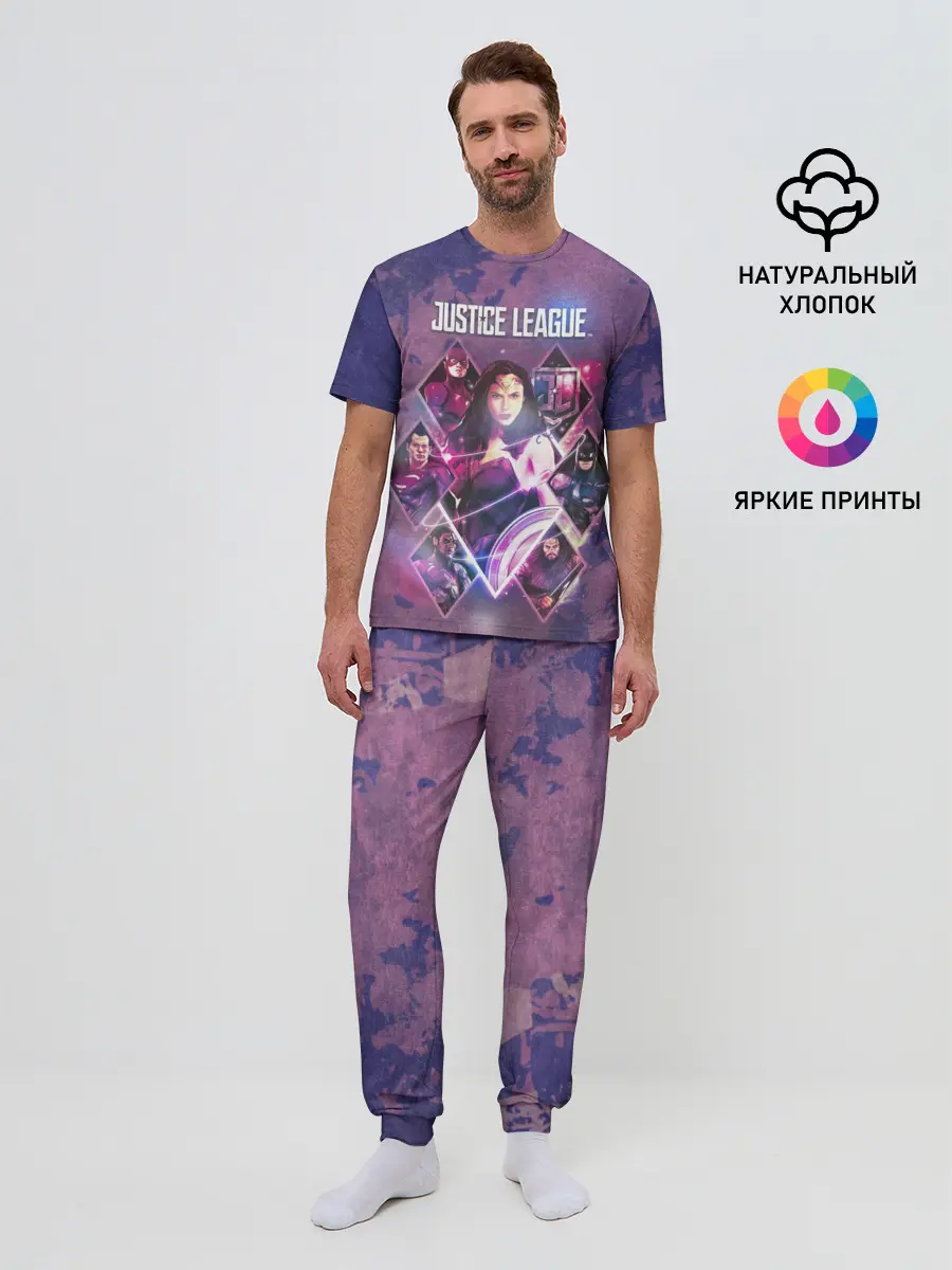 Мужская пижама с брюками / Justice League