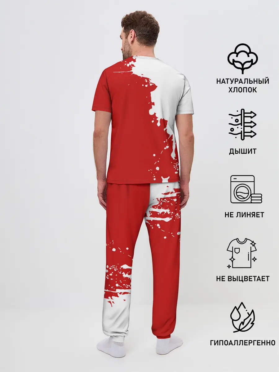 Мужская пижама с брюками / СССР