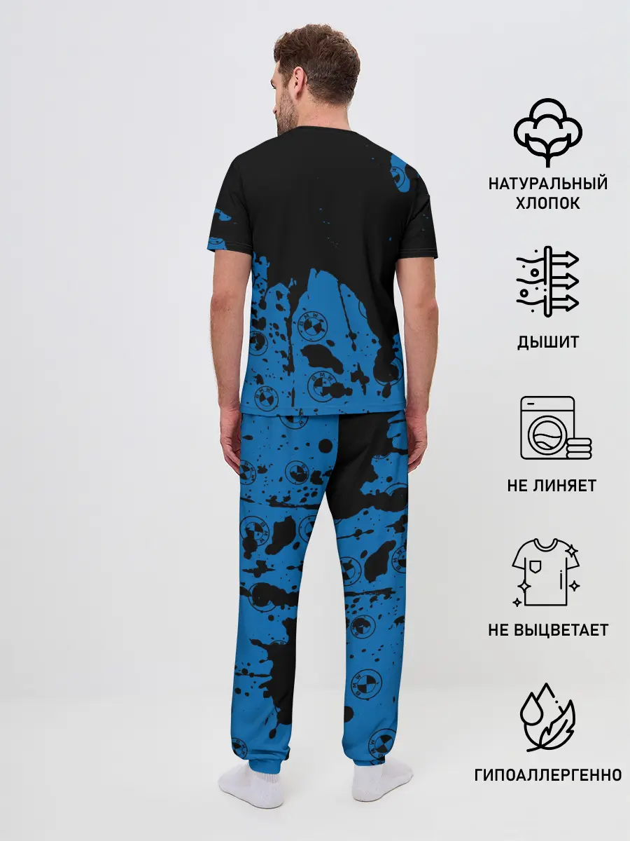 Мужская пижама с брюками / BMW / БМВ