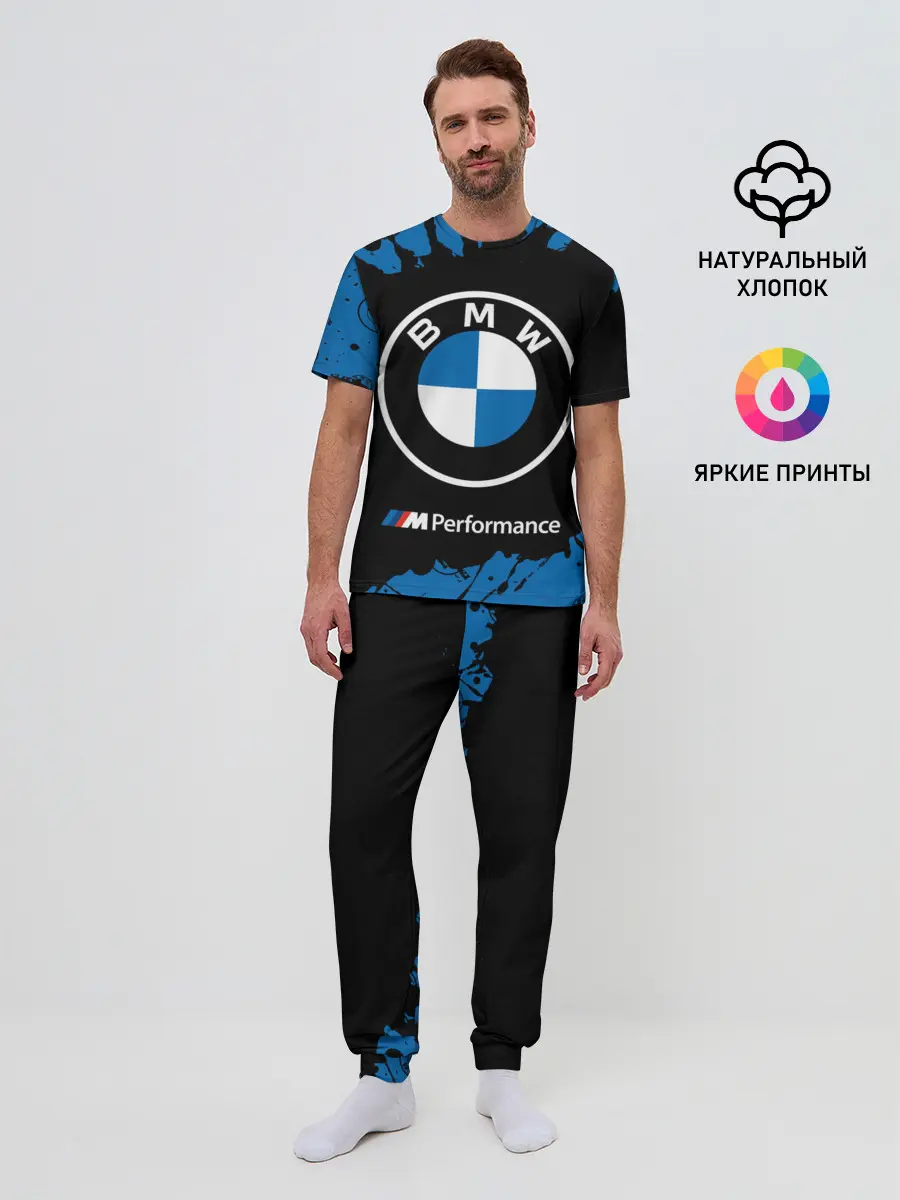 Мужская пижама с брюками / BMW / БМВ