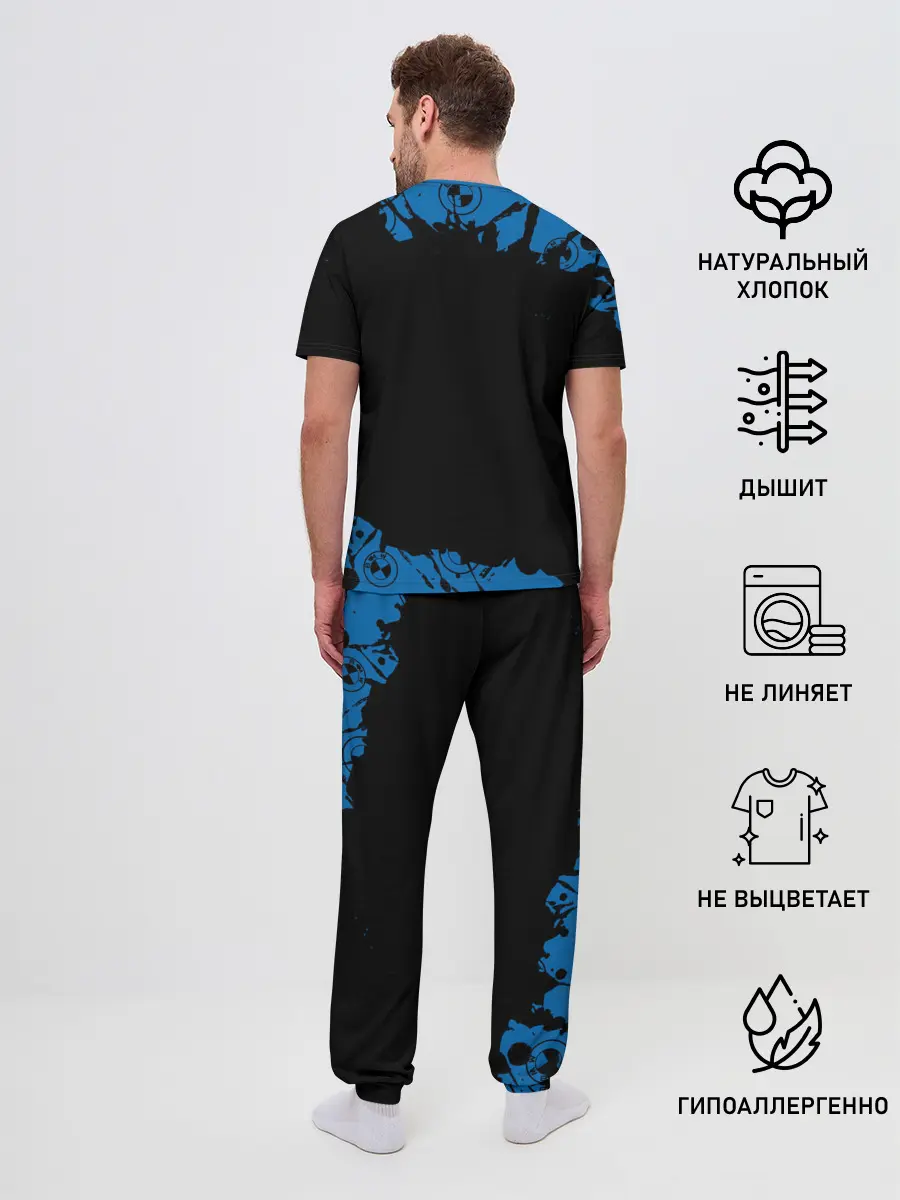 Мужская пижама с брюками / BMW / БМВ