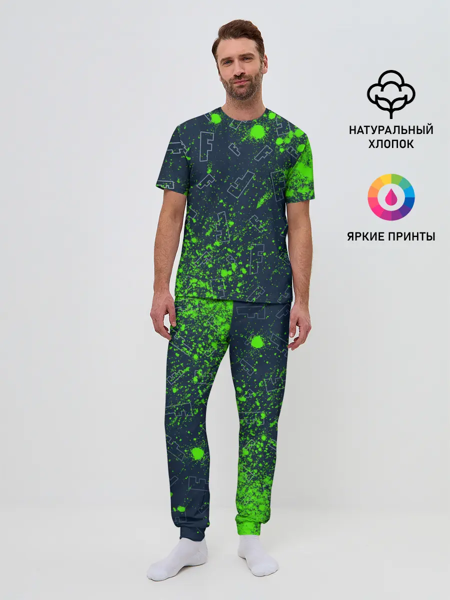 Мужская пижама с брюками / FORTNITE / ФОРТНАЙТ
