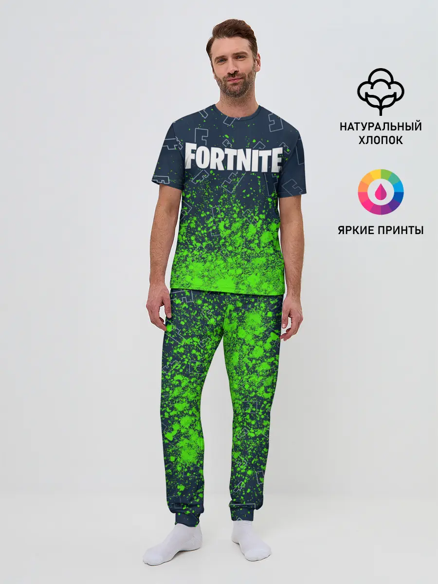 Мужская пижама с брюками / FORTNITE / ФОРТНАЙТ
