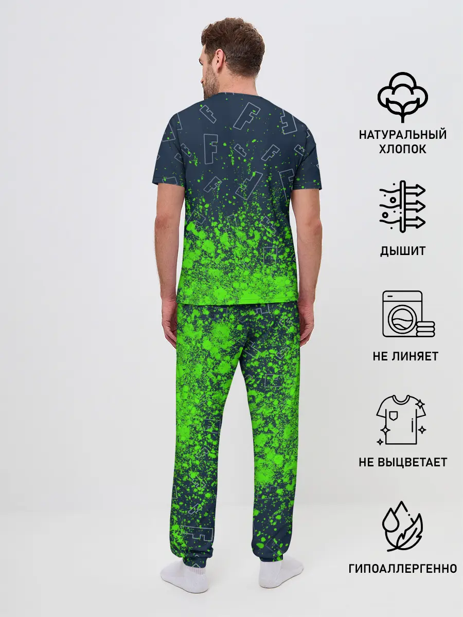 Мужская пижама с брюками / FORTNITE / ФОРТНАЙТ
