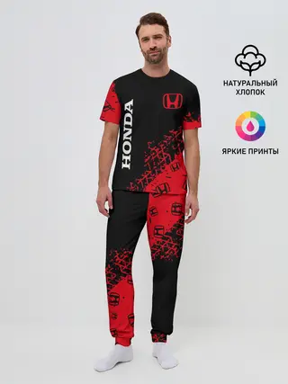 Мужская пижама с брюками / HONDA / ХОНДА
