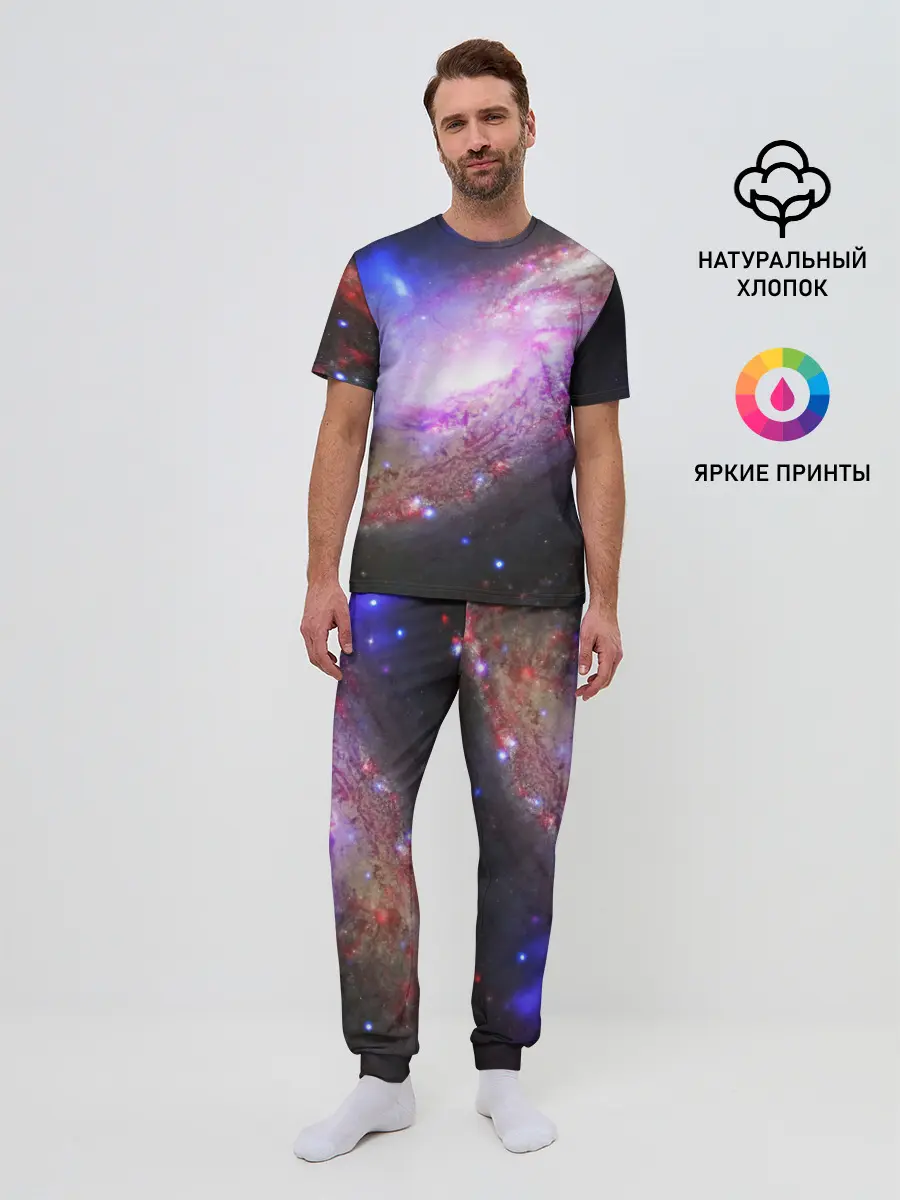 Мужская пижама с брюками / Космическая спираль