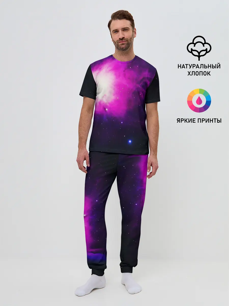 Мужская пижама с брюками / Space