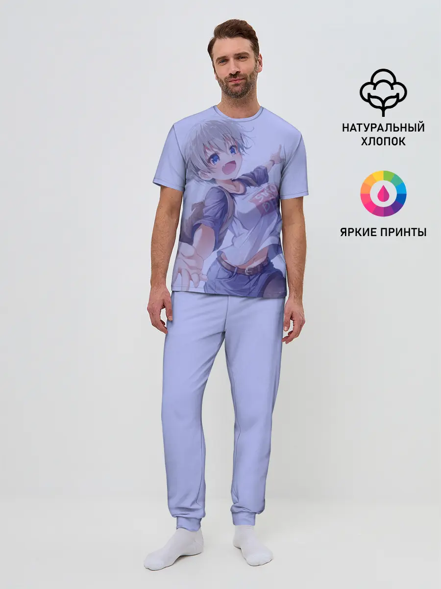 Мужская пижама с брюками / Хана Удзаки