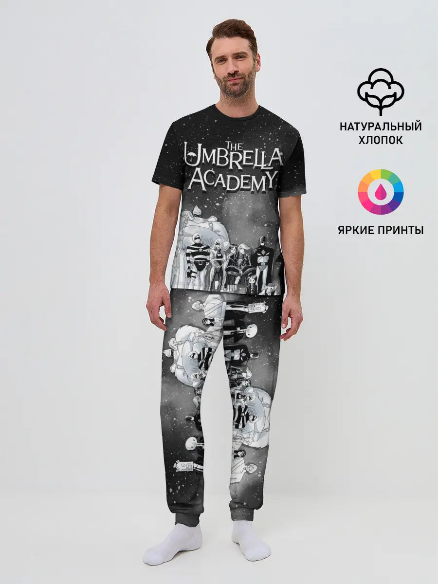 Мужская пижама с брюками / The Umbrella Academy