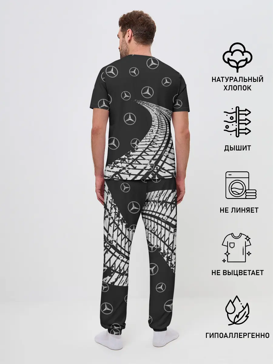 Мужская пижама с брюками / MERCEDES / МЕРСЕДЕС