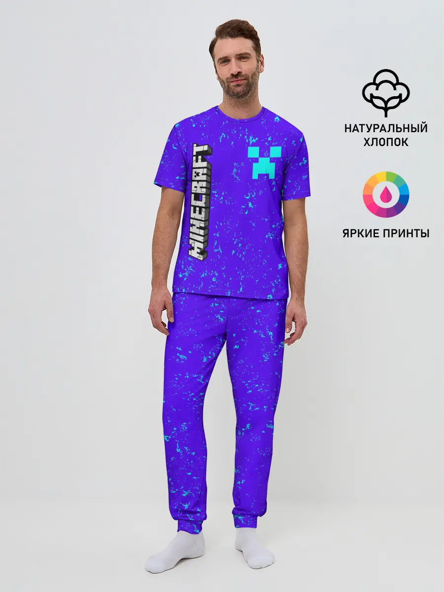 Мужская пижама с брюками / MINECRAFT / МАЙНКРАФТ