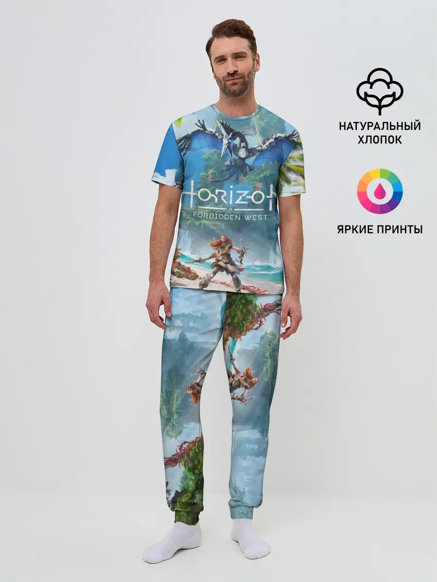 Мужская пижама с брюками / Horizon Forbidden West