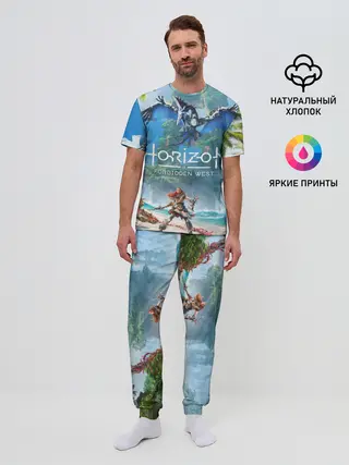 Мужская пижама с брюками / Horizon Forbidden West
