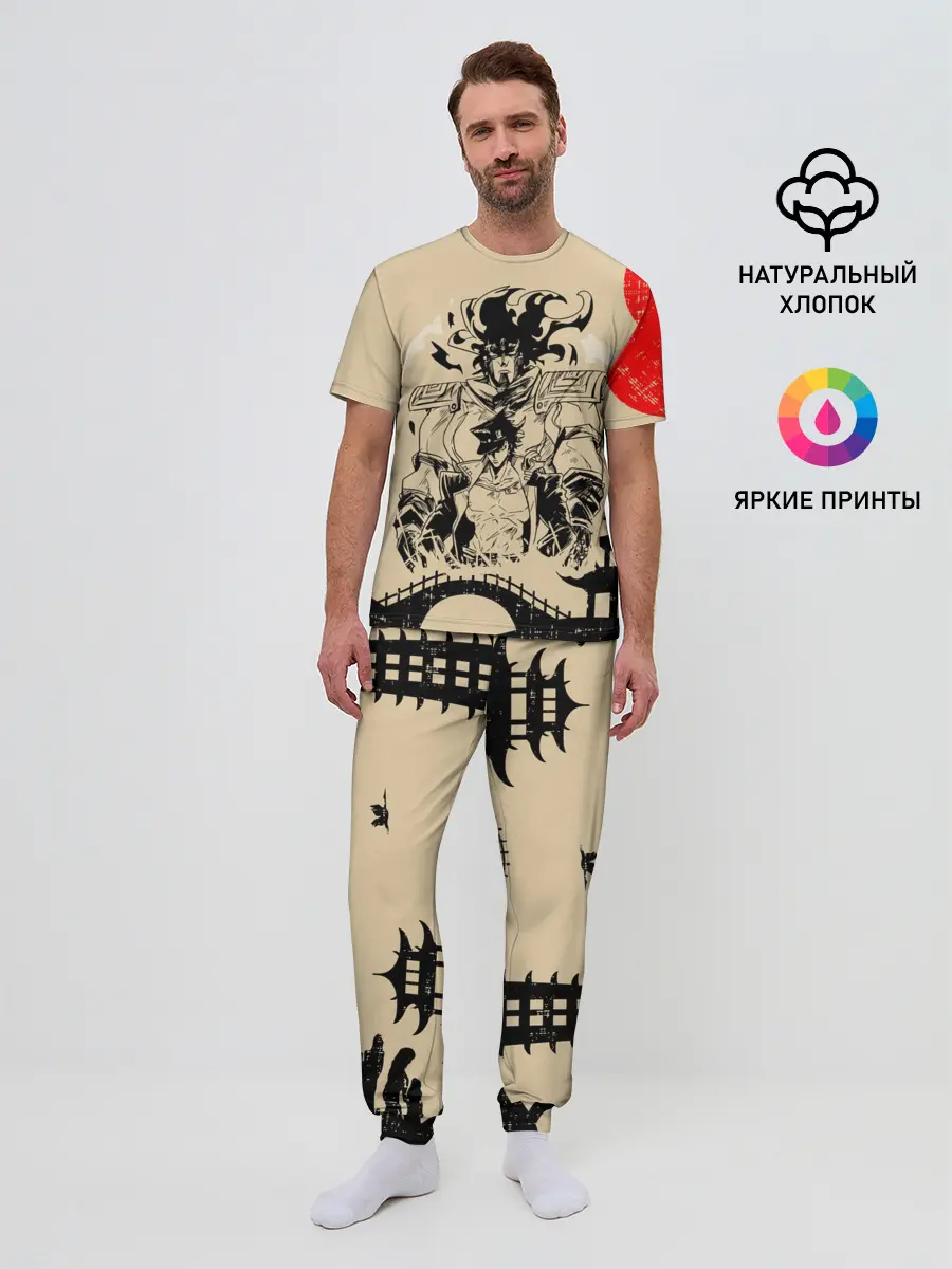 Мужская пижама с брюками / JOJO BIZARRE ADVENTURE | ПРИКЛЮЧЕНИЯ ДЖОДЖО