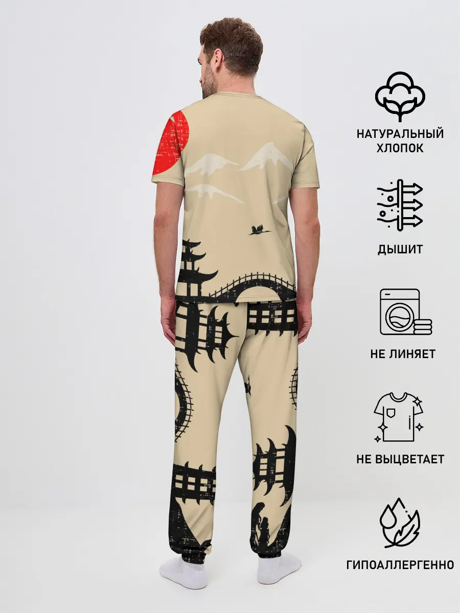 Мужская пижама с брюками / JOJO BIZARRE ADVENTURE | ПРИКЛЮЧЕНИЯ ДЖОДЖО