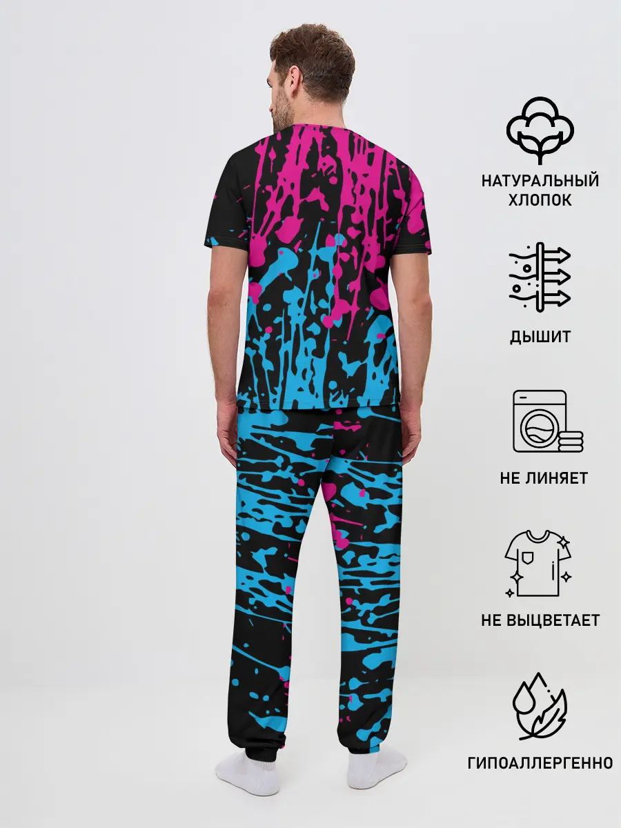 Мужская пижама с брюками / ORA ORA ORA / MUDA MUDA MUDA