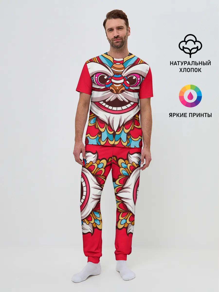 Мужская пижама с брюками / Морда Азиатского Льва