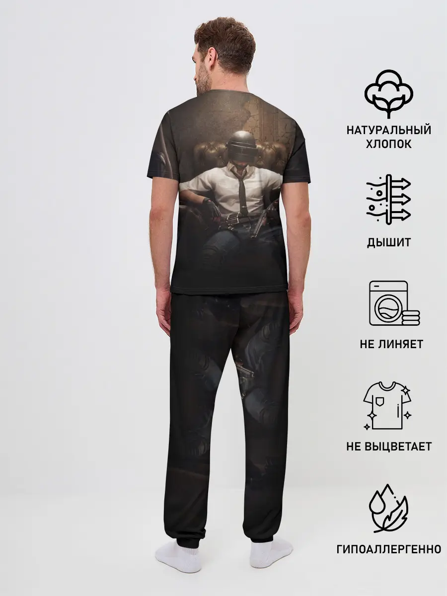 Мужская пижама с брюками / PRKN BTLGRND