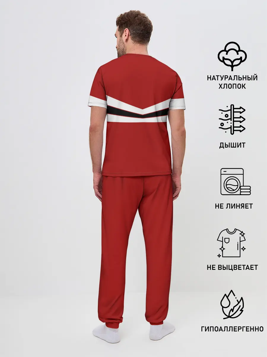 Мужская пижама с брюками / СССР