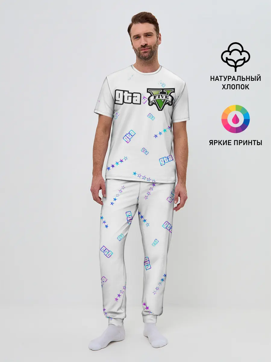 Мужская пижама с брюками / GTA 5 / ГТА 5