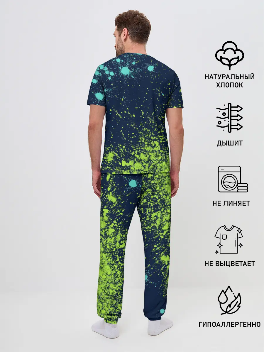 Мужская пижама с брюками / GTA ONLINE / ГТА ОНЛАЙН