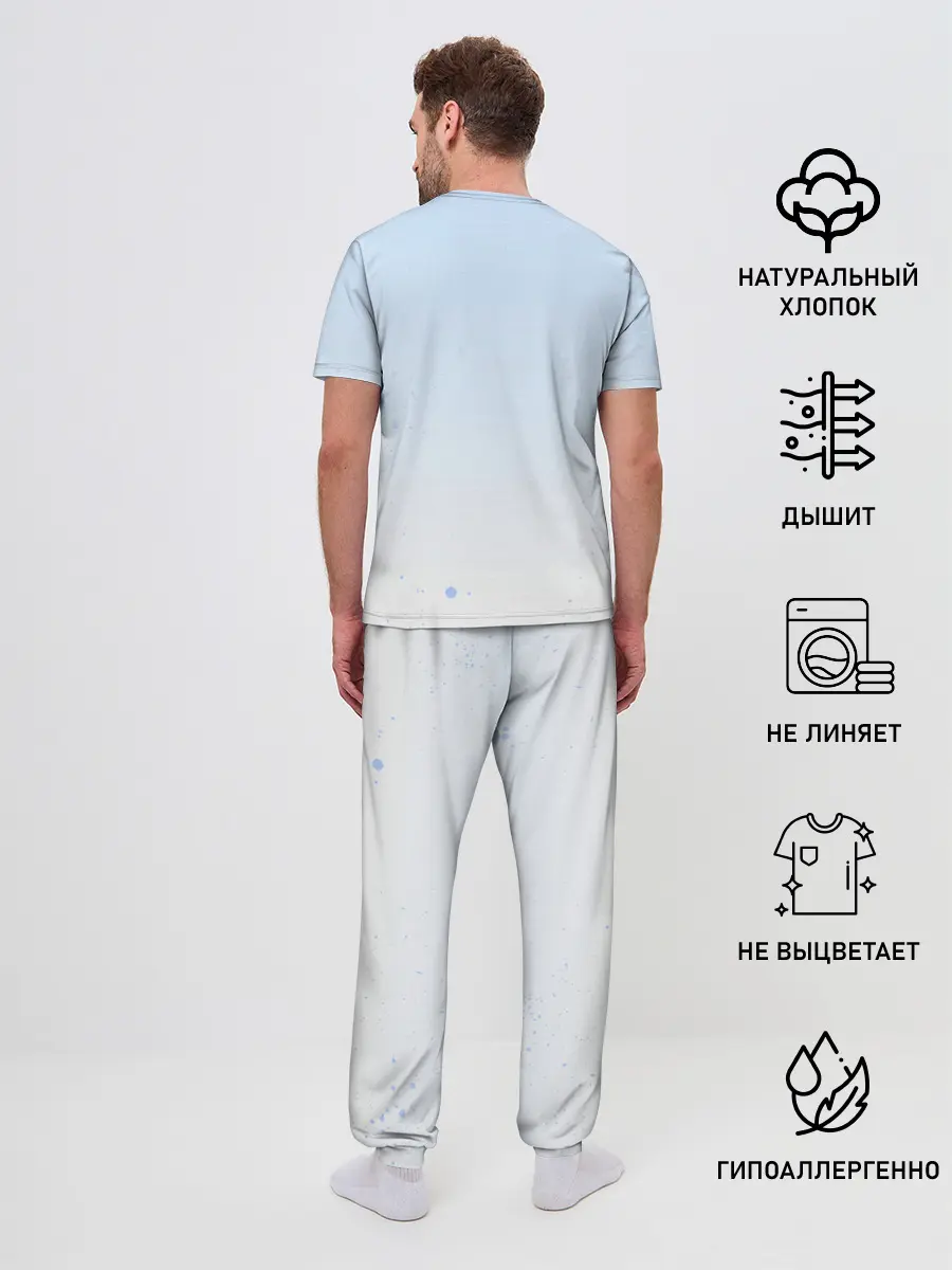 Мужская пижама с брюками / Академия Амбрелла