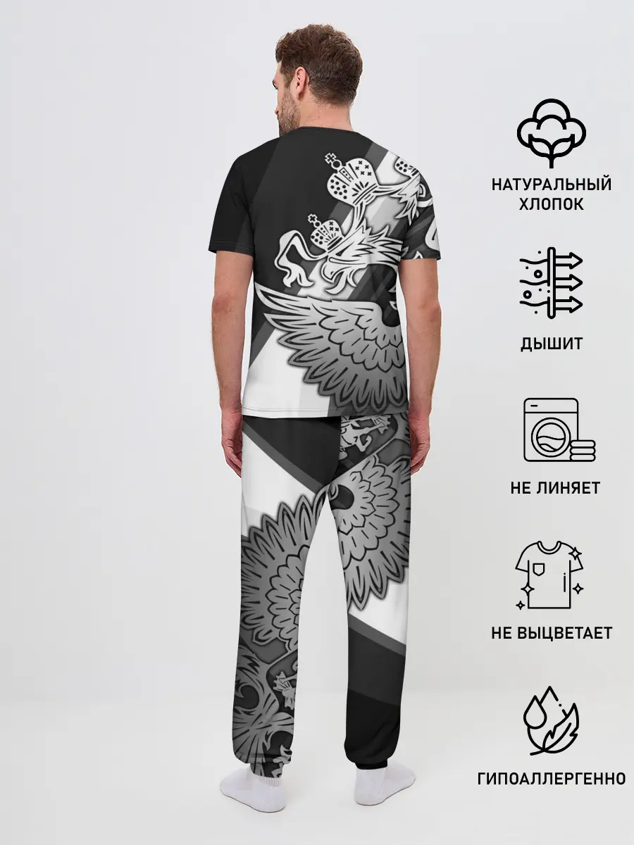 Мужская пижама с брюками / Bodybuilding