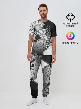 Мужская пижама с брюками / Bodybuilding