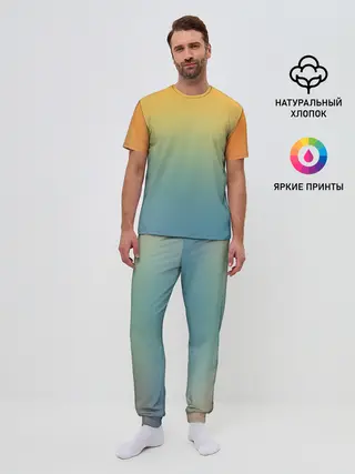 Мужская пижама с брюками / Мягкий летний градиент