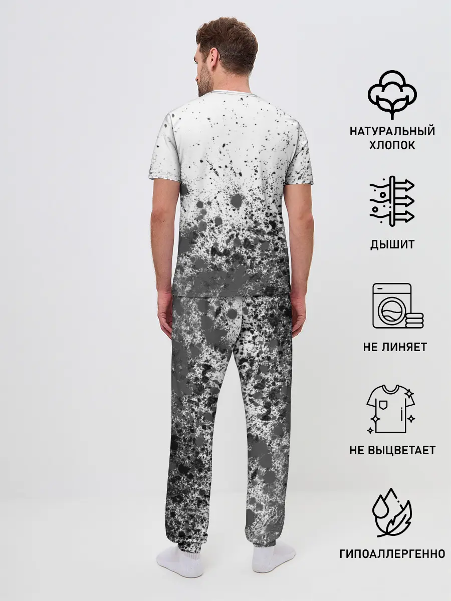 Мужская пижама с брюками / JUVENTUS / ЮВЕНТУС